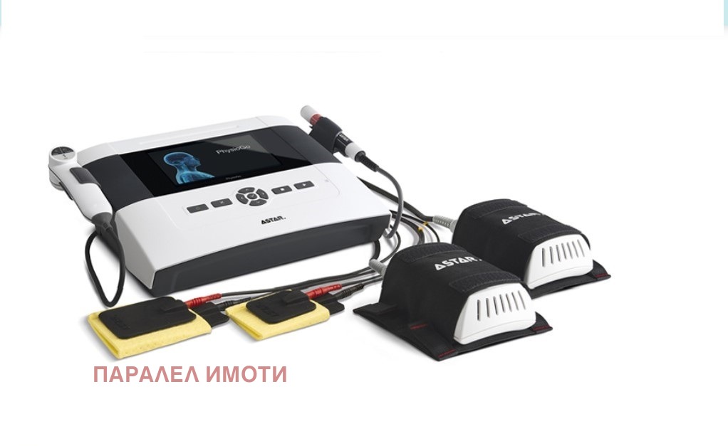 ���� ��� ���� ������� | Imot.bg � ����������� 2