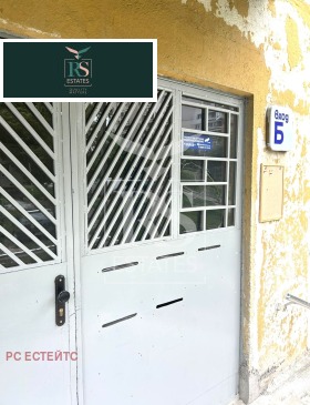 1 sovrum Ljulin 1, Sofia 12