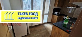 ���� ��� ���� 4-����� | Imot.bg � ����� ������ 4