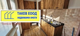 ���� ��� ���� 4-����� | Imot.bg � ����� ������ 3