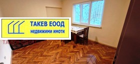���� ��� ���� 4-����� | Imot.bg � ����� ������ 5