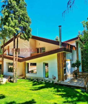 Kiralık Ev