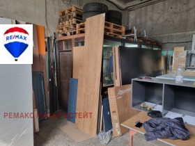 ���� ��� ���� ����. ��������� | Imot.bg � ����� ������ 4