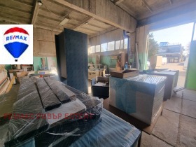 ���� ��� ���� ����. ��������� | Imot.bg � ����� ������ 5