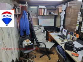 ���� ��� ���� ����. ��������� | Imot.bg � ����� ������ 3