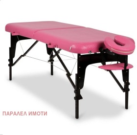 ����� ���� ��� ���� �������,���� �������, ������