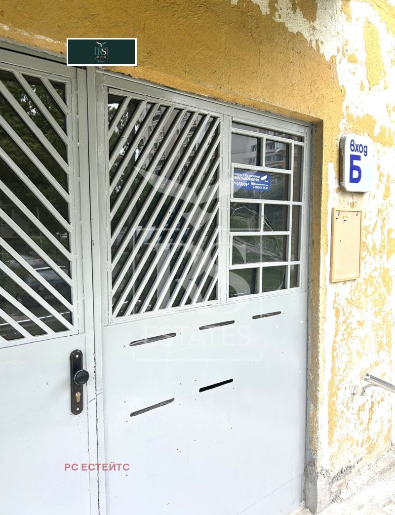 För uthyrning  1 sovrum Sofia , Ljulin 1 , 51 kvm | 97229174 - bild [12]