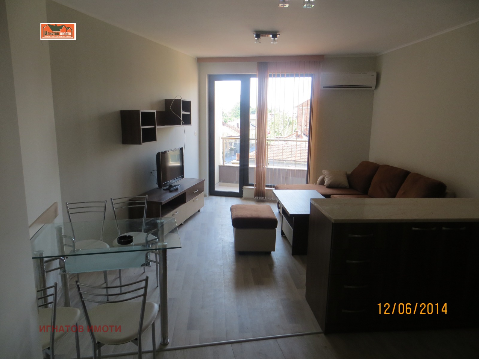 Дава под наем 2-СТАЕН, гр. Пазарджик, Център