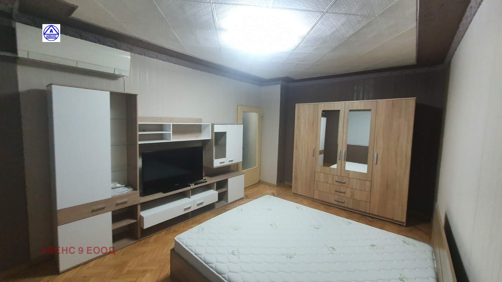 ���� ��� ���� 2-����� | Imot.bg � ����������� 14