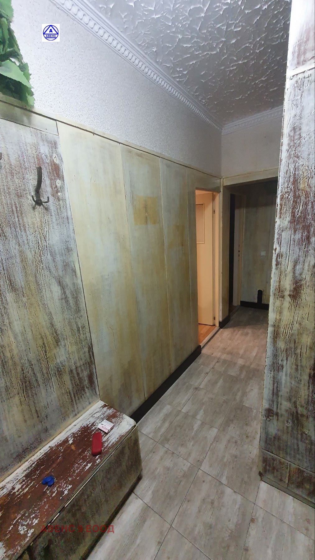 ���� ��� ���� 2-����� | Imot.bg � ����������� 10