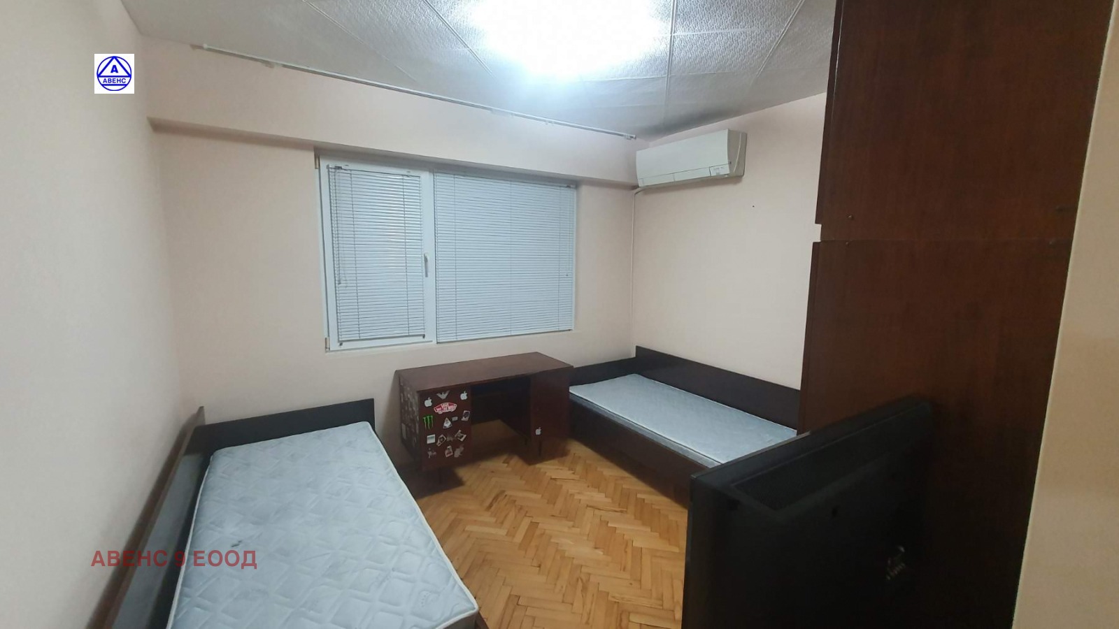 ���� ��� ���� 2-����� | Imot.bg � ����������� 13