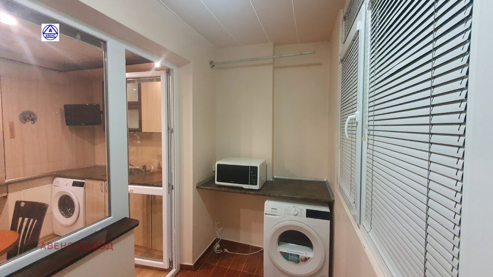 ���� ��� ���� 2-����� | Imot.bg � ����������� 17