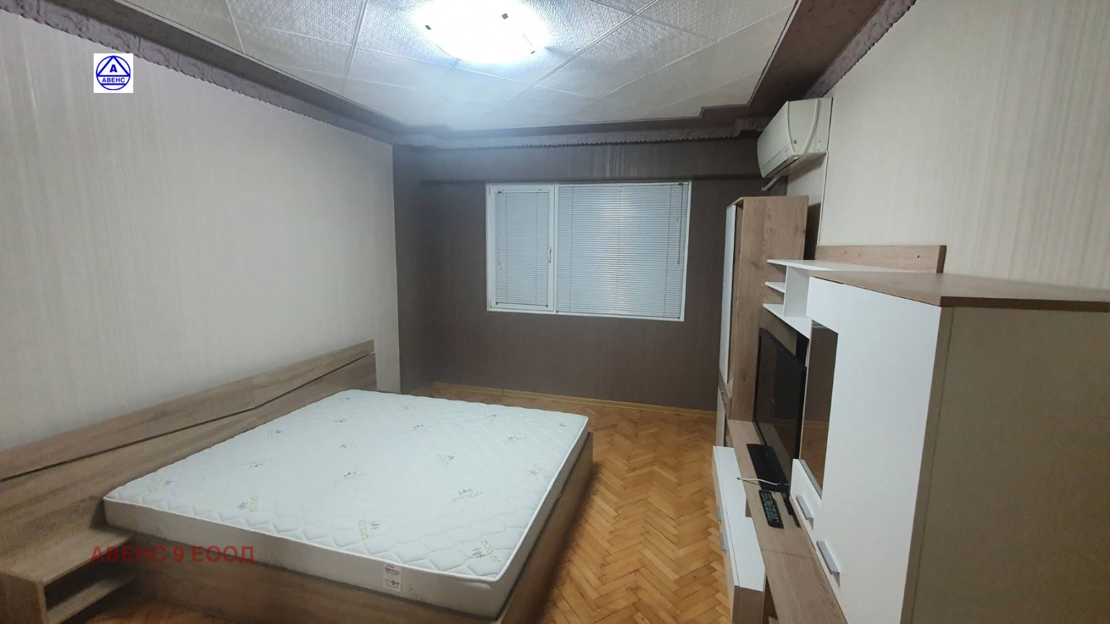 ���� ��� ���� 2-����� | Imot.bg � ����������� 9