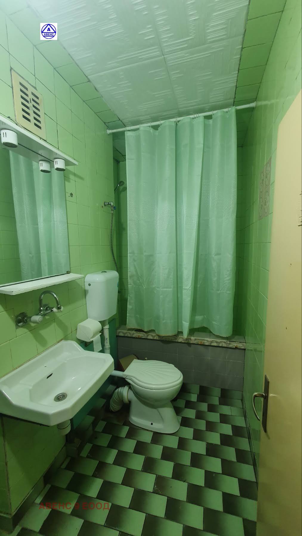 ���� ��� ���� 2-����� | Imot.bg � ����������� 11