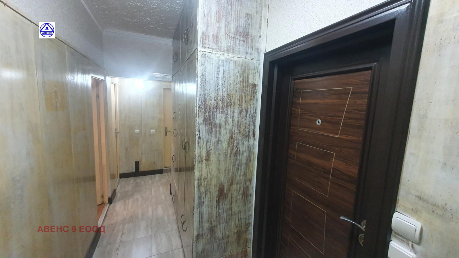 ���� ��� ���� 2-����� | Imot.bg � ����������� 16