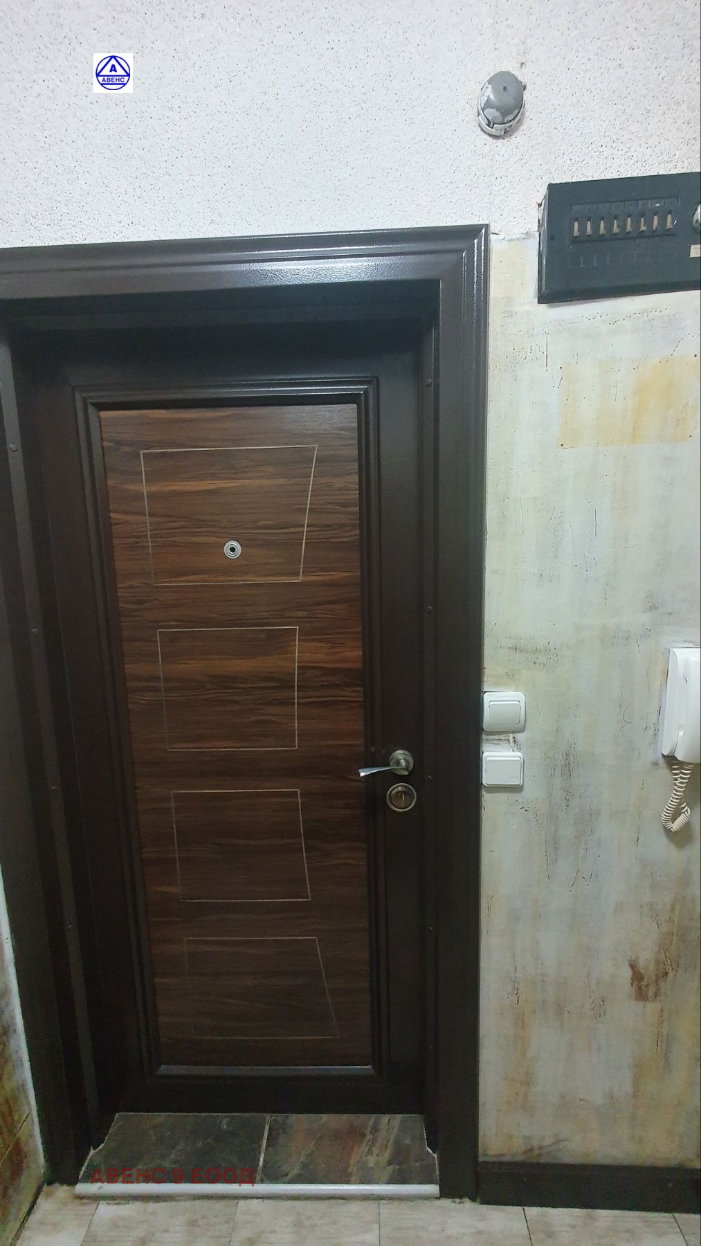 ���� ��� ���� 2-����� | Imot.bg � ����������� 5