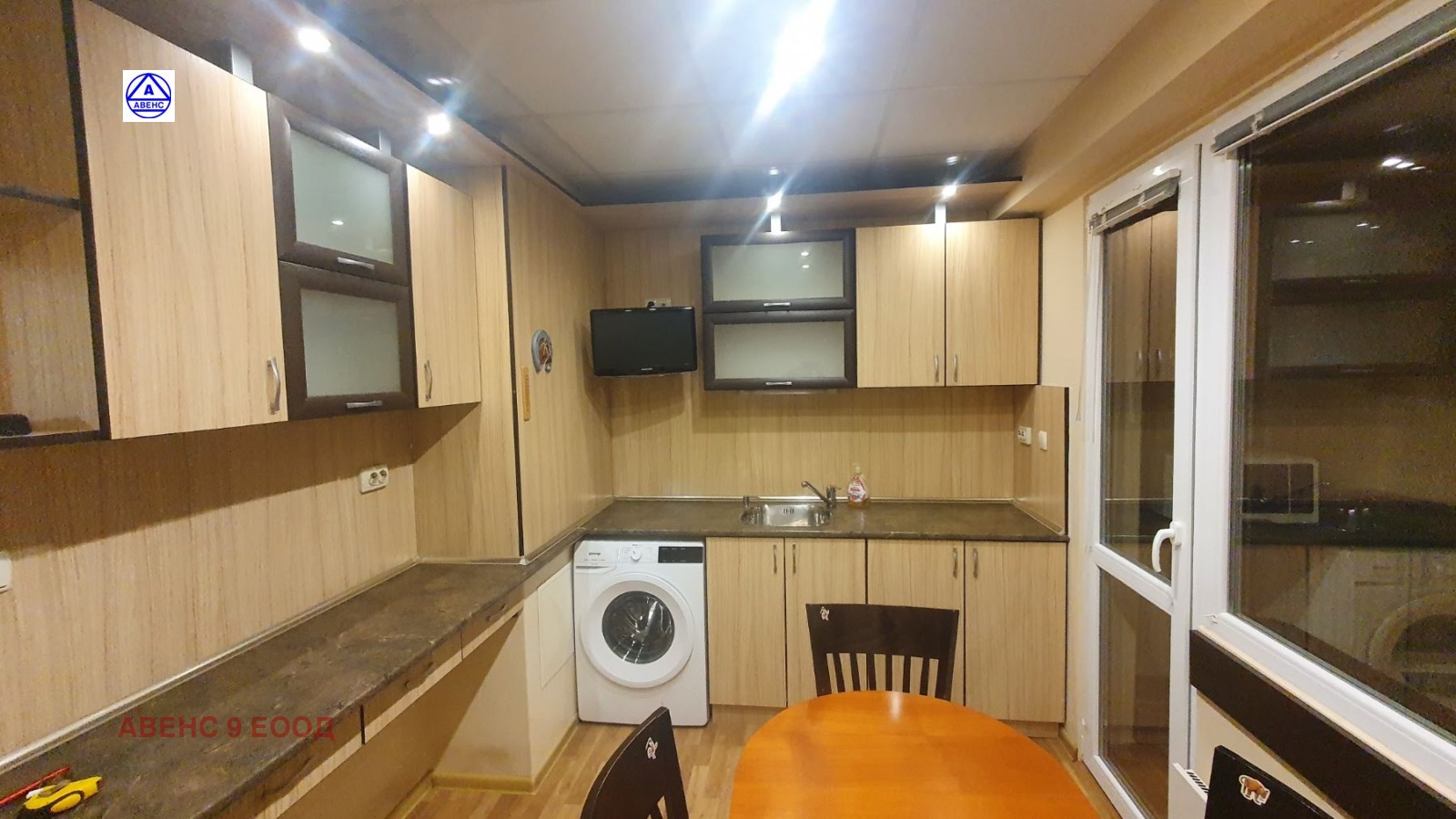 ���� ��� ���� 2-����� | Imot.bg � ����������� 2