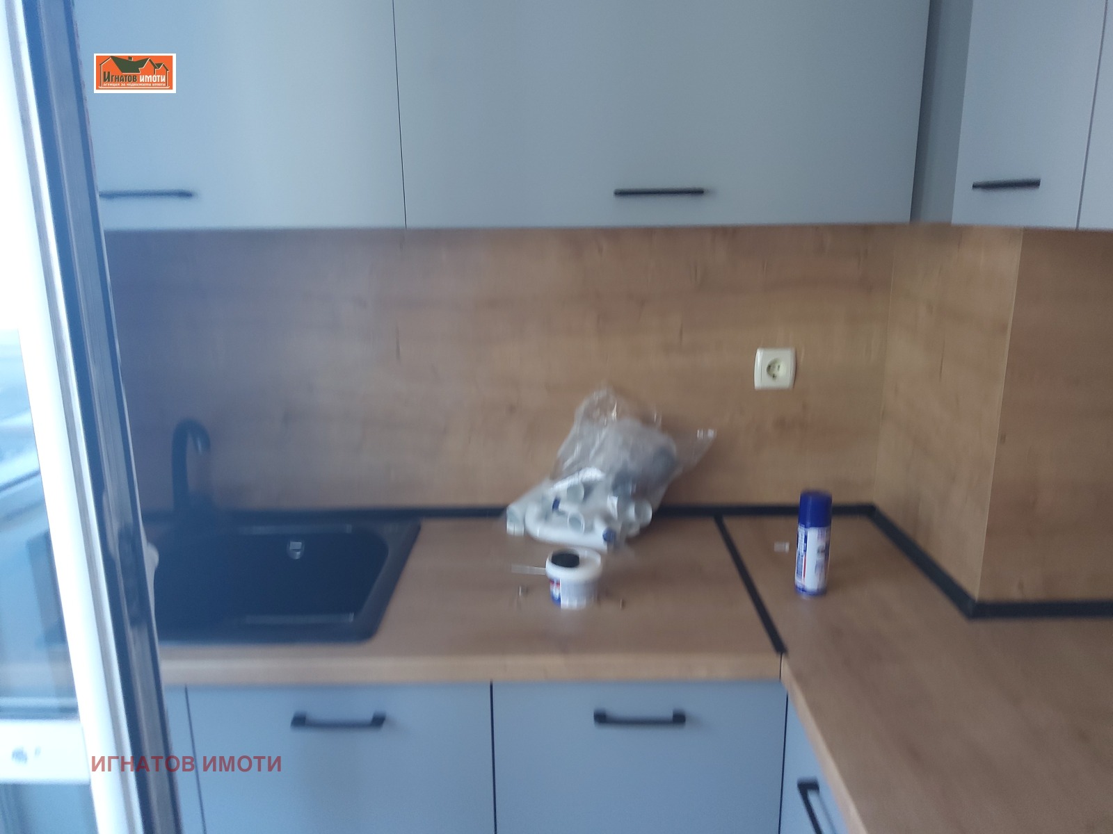 ���� ��� ���� 2-����� | Imot.bg � ����������� 7