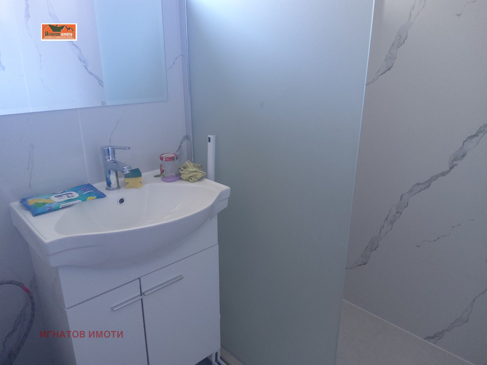 ���� ��� ���� 2-����� | Imot.bg � ����������� 15