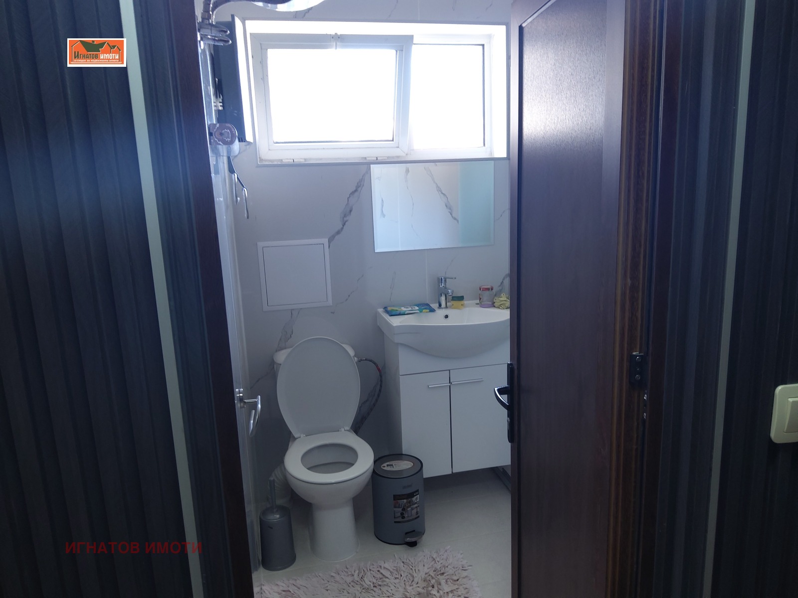 ���� ��� ���� 2-����� | Imot.bg � ����������� 8