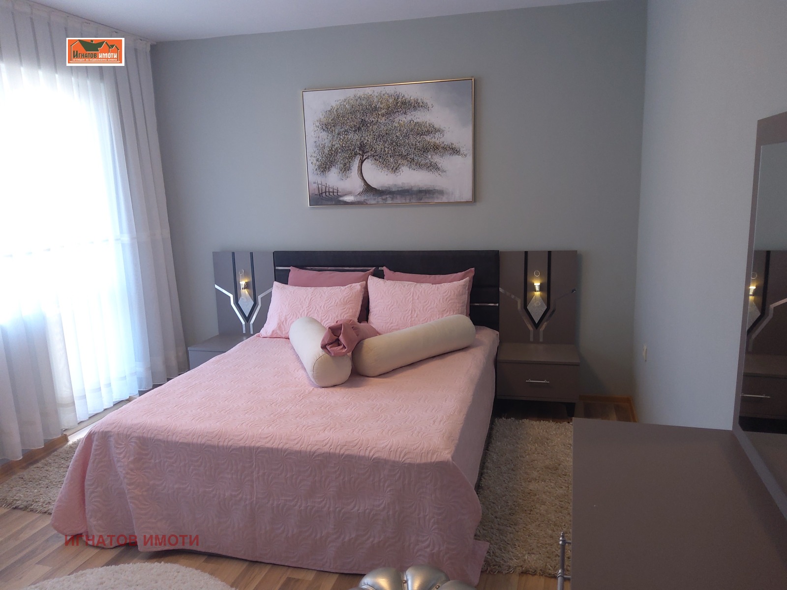 ���� ��� ���� 2-����� | Imot.bg � ����������� 11