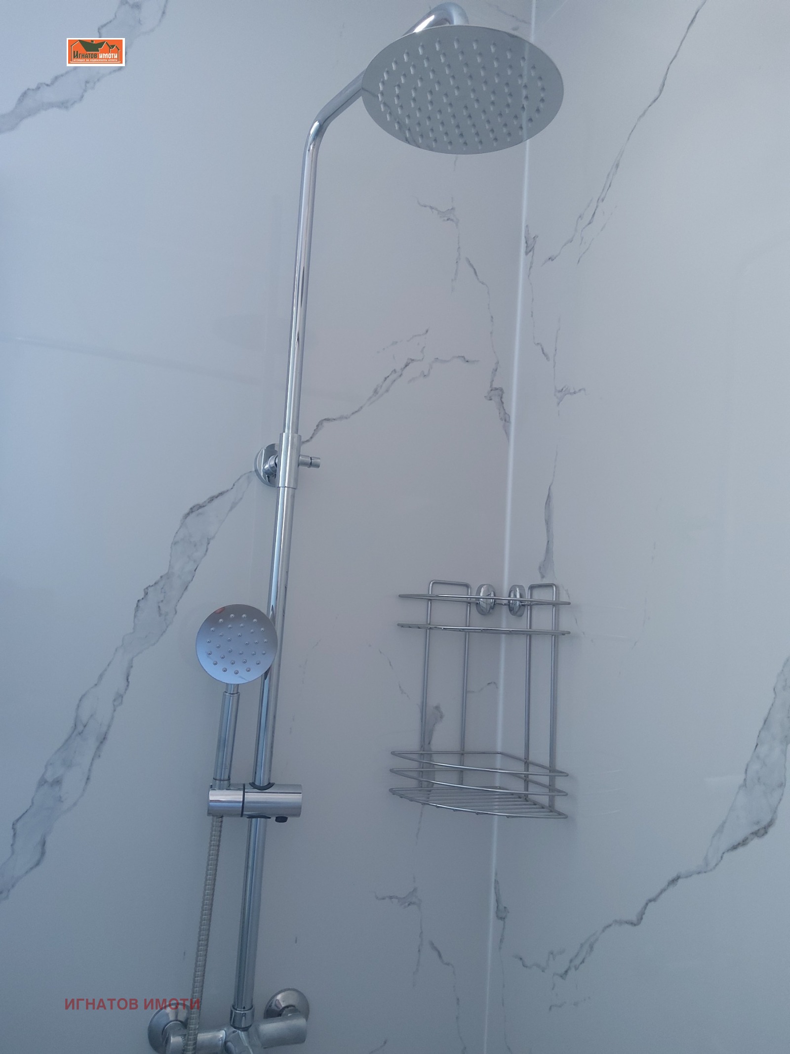 ���� ��� ���� 2-����� | Imot.bg � ����������� 14
