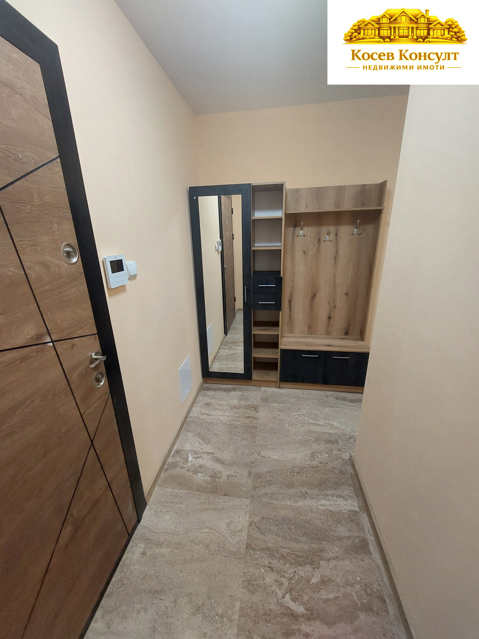 ���� ��� ���� 3-����� | Imot.bg � ����������� 13