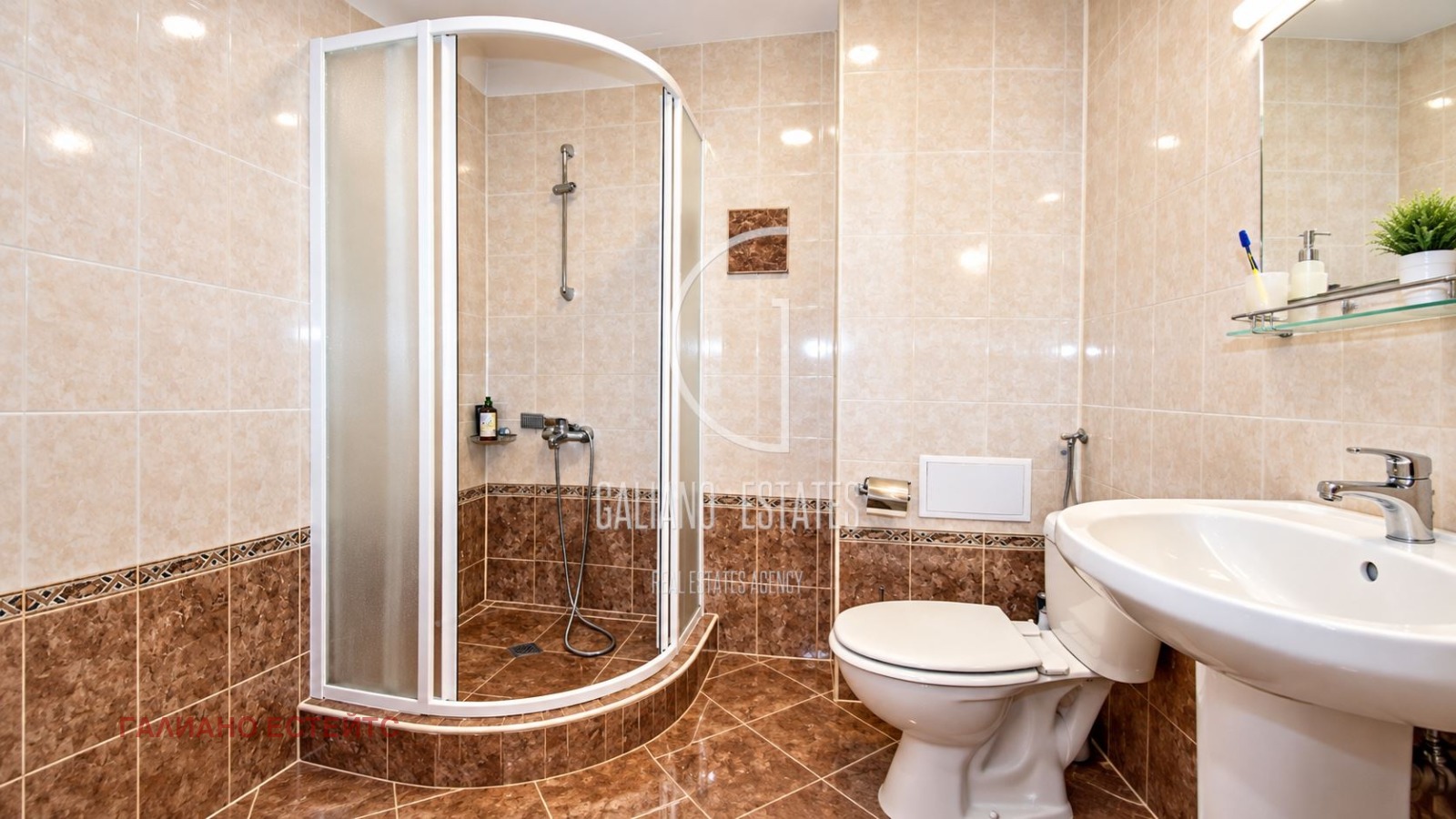 ���� ��� ���� 3-����� | Imot.bg � ����������� 10