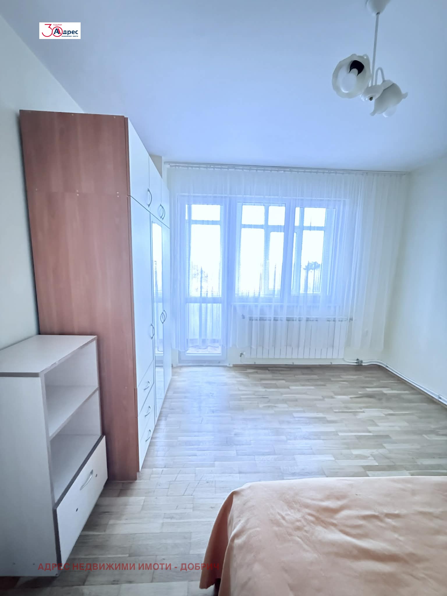 ���� ��� ���� ������� | Imot.bg � ����������� 9