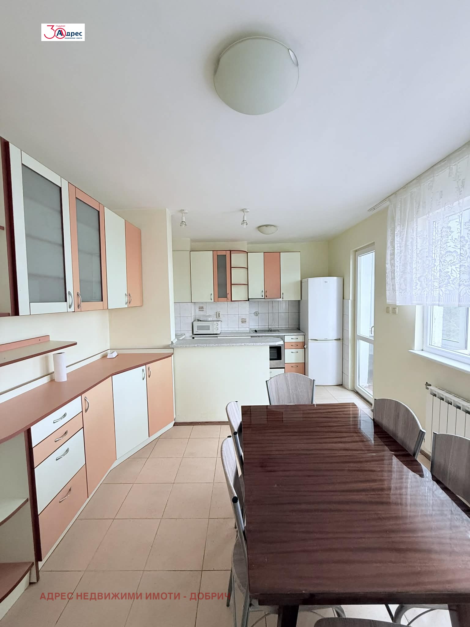 ���� ��� ���� ������� | Imot.bg � ����������� 3