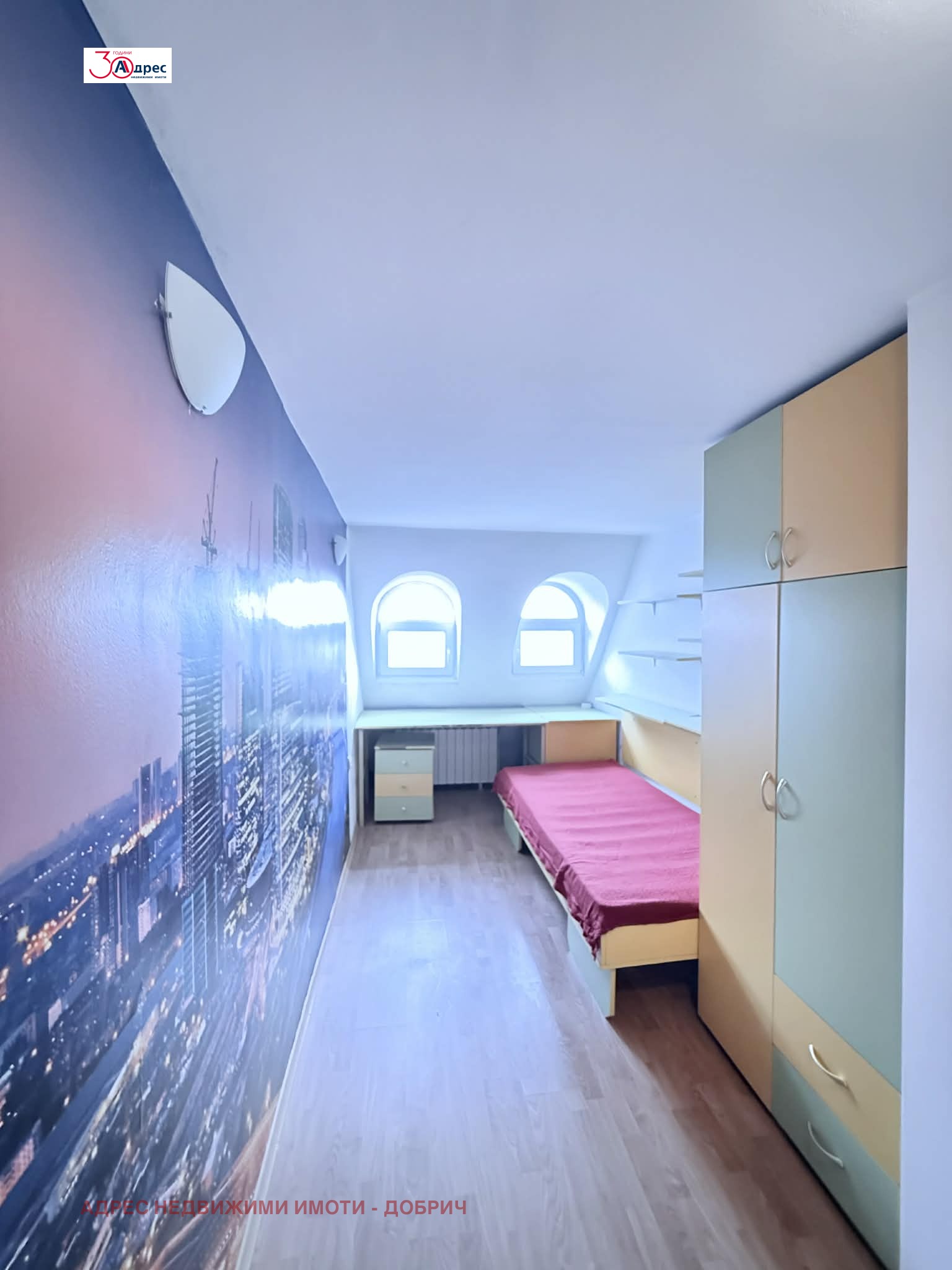 ���� ��� ���� ������� | Imot.bg � ����������� 13