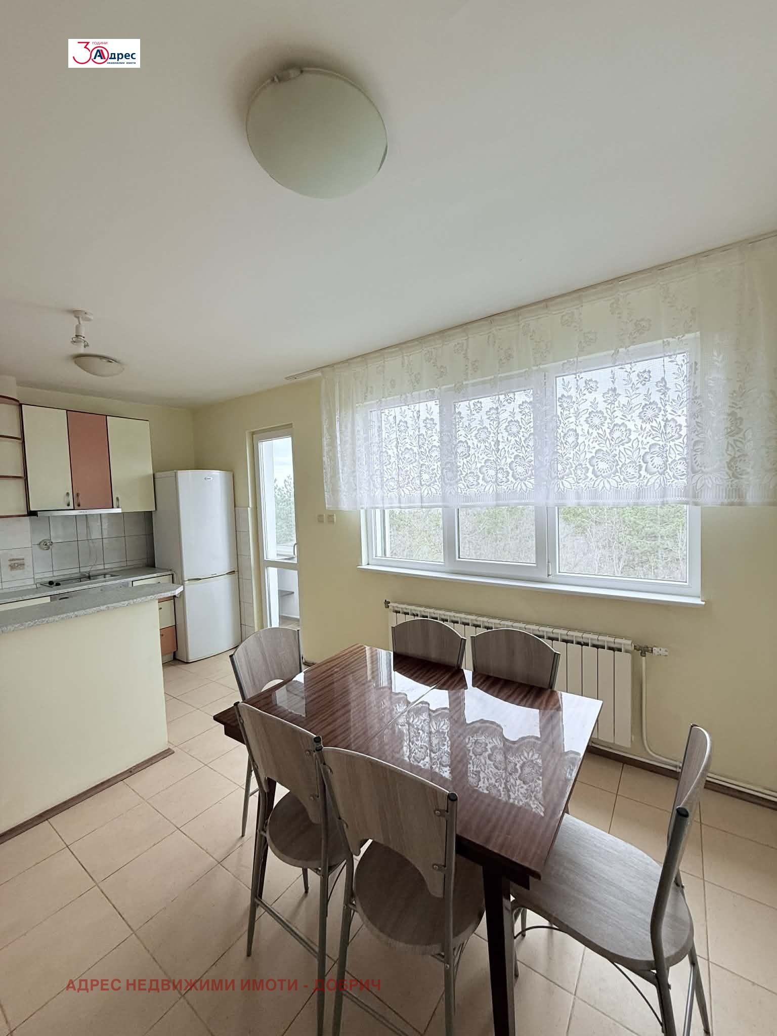 ���� ��� ���� ������� | Imot.bg � ����������� 4