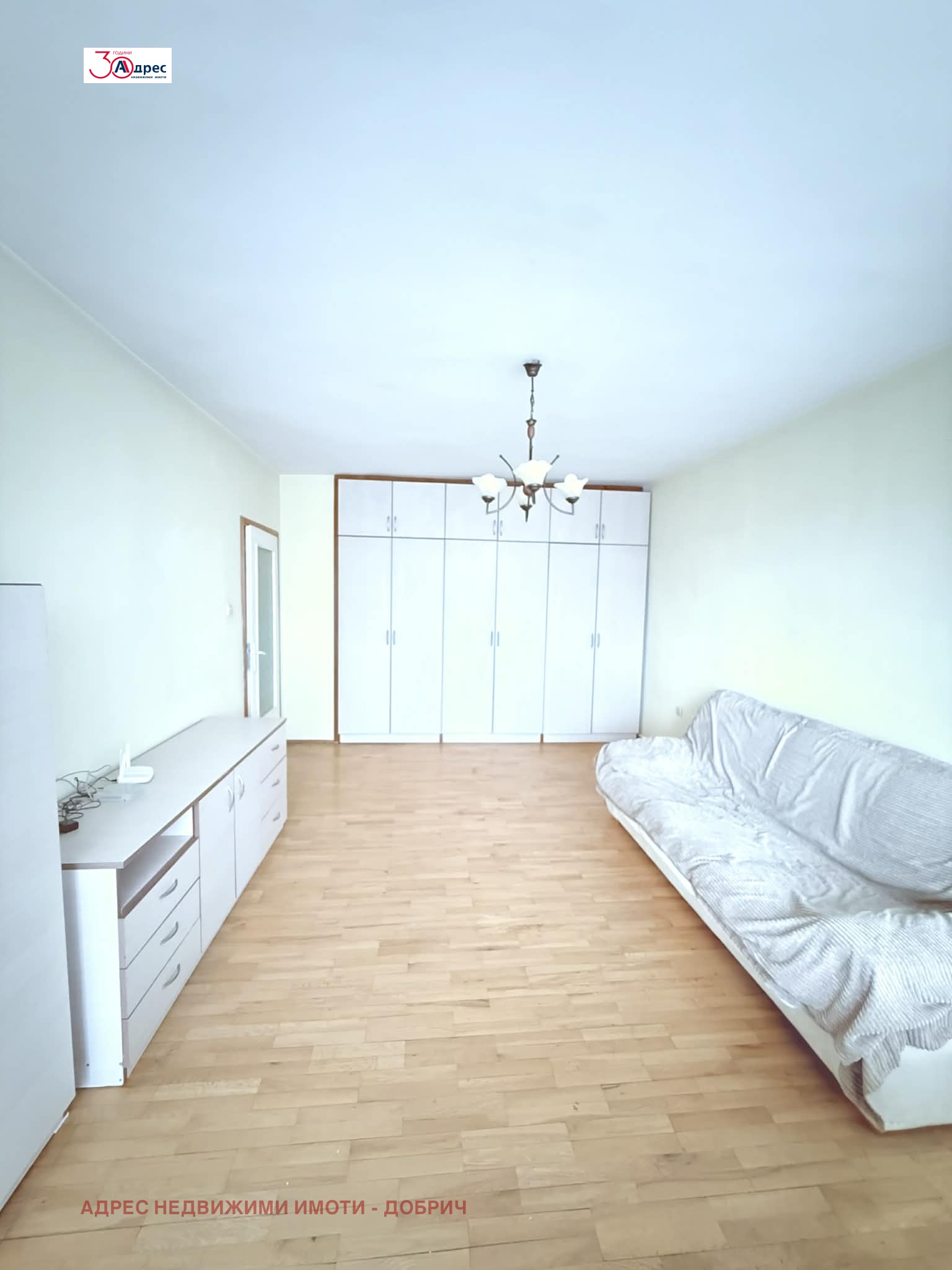 ���� ��� ���� ������� | Imot.bg � ����������� 2