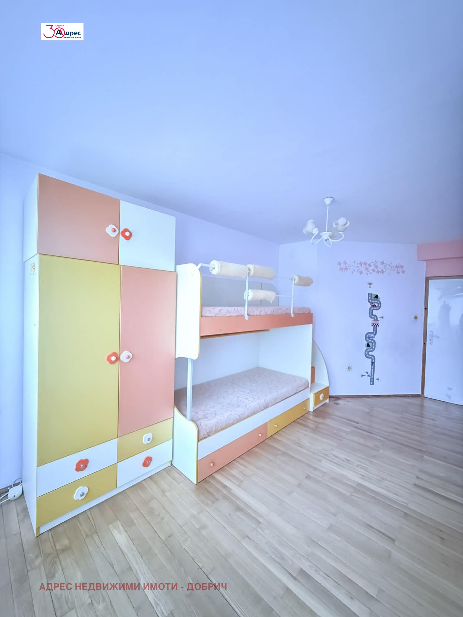 ���� ��� ���� ������� | Imot.bg � ����������� 12