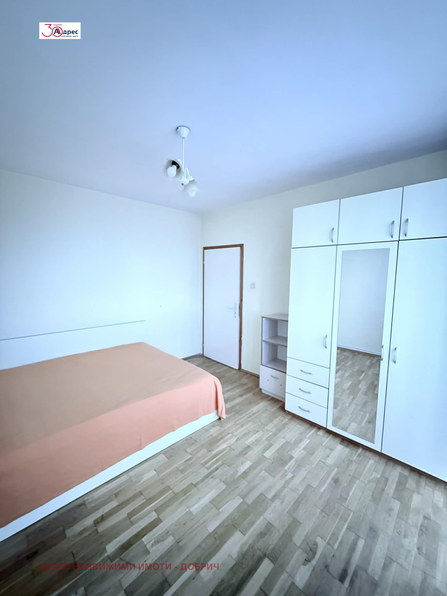 ���� ��� ���� ������� | Imot.bg � ����������� 10