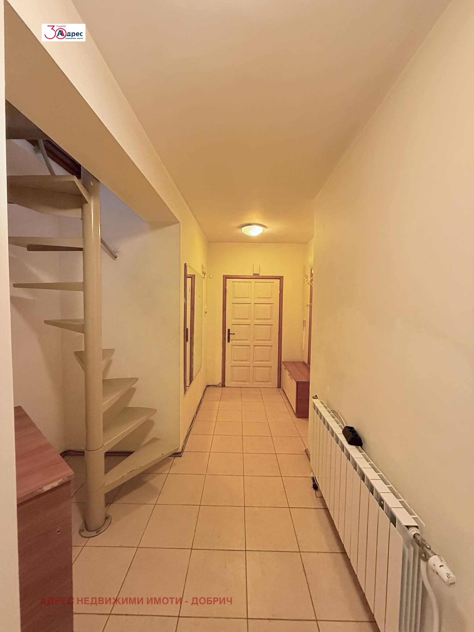 ���� ��� ���� ������� | Imot.bg � ����������� 17