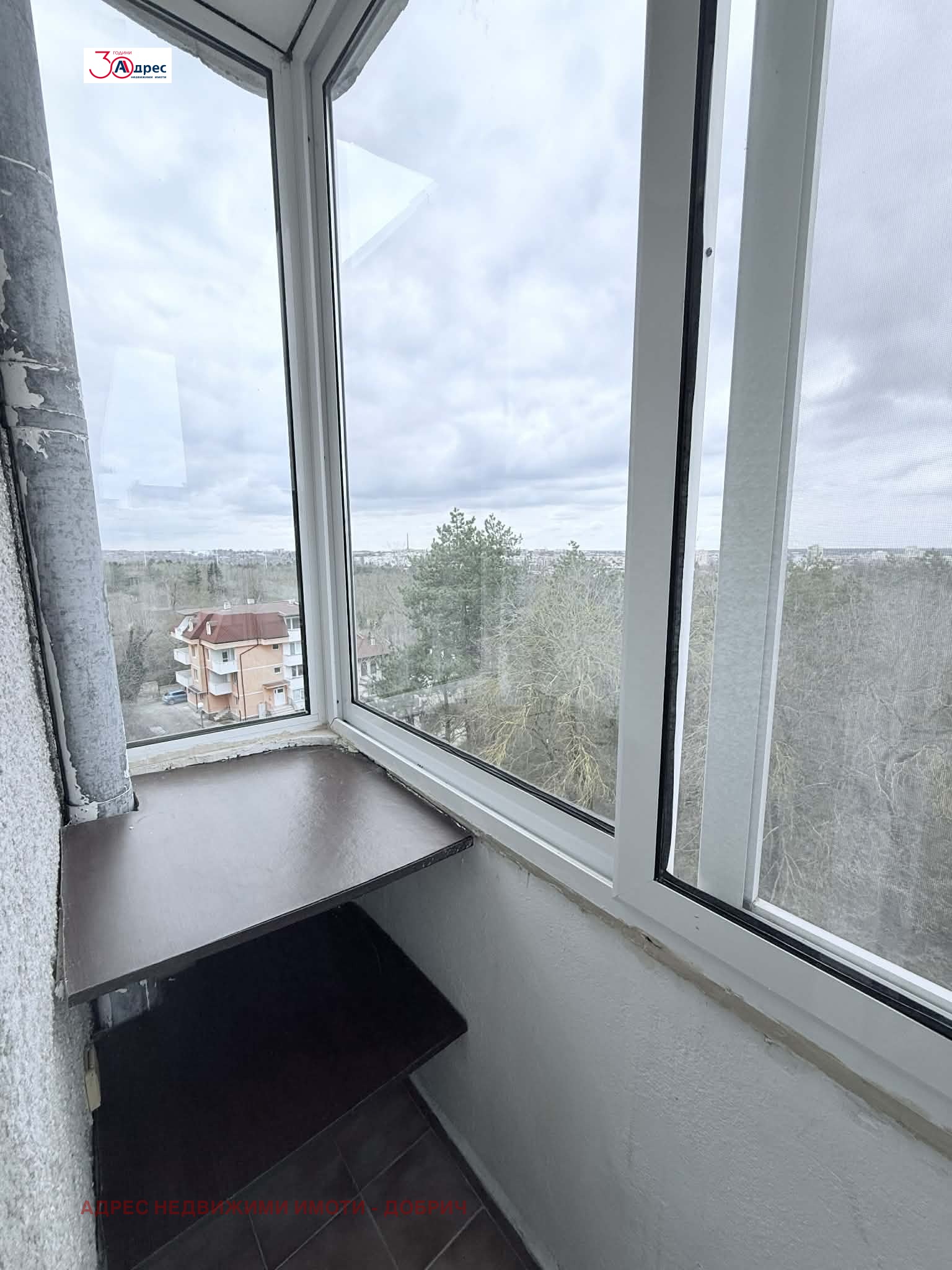 ���� ��� ���� ������� | Imot.bg � ����������� 7