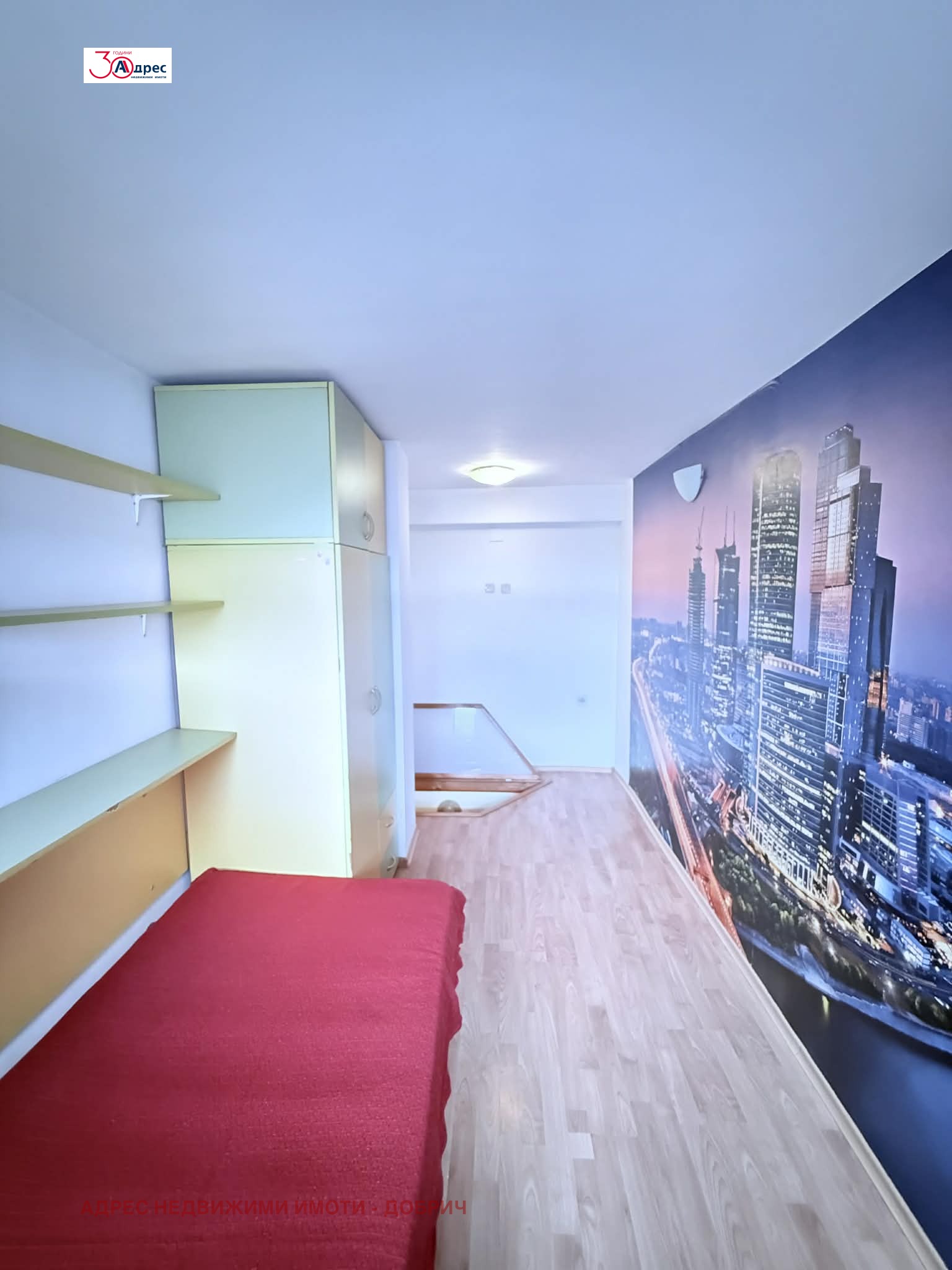 ���� ��� ���� ������� | Imot.bg � ����������� 14