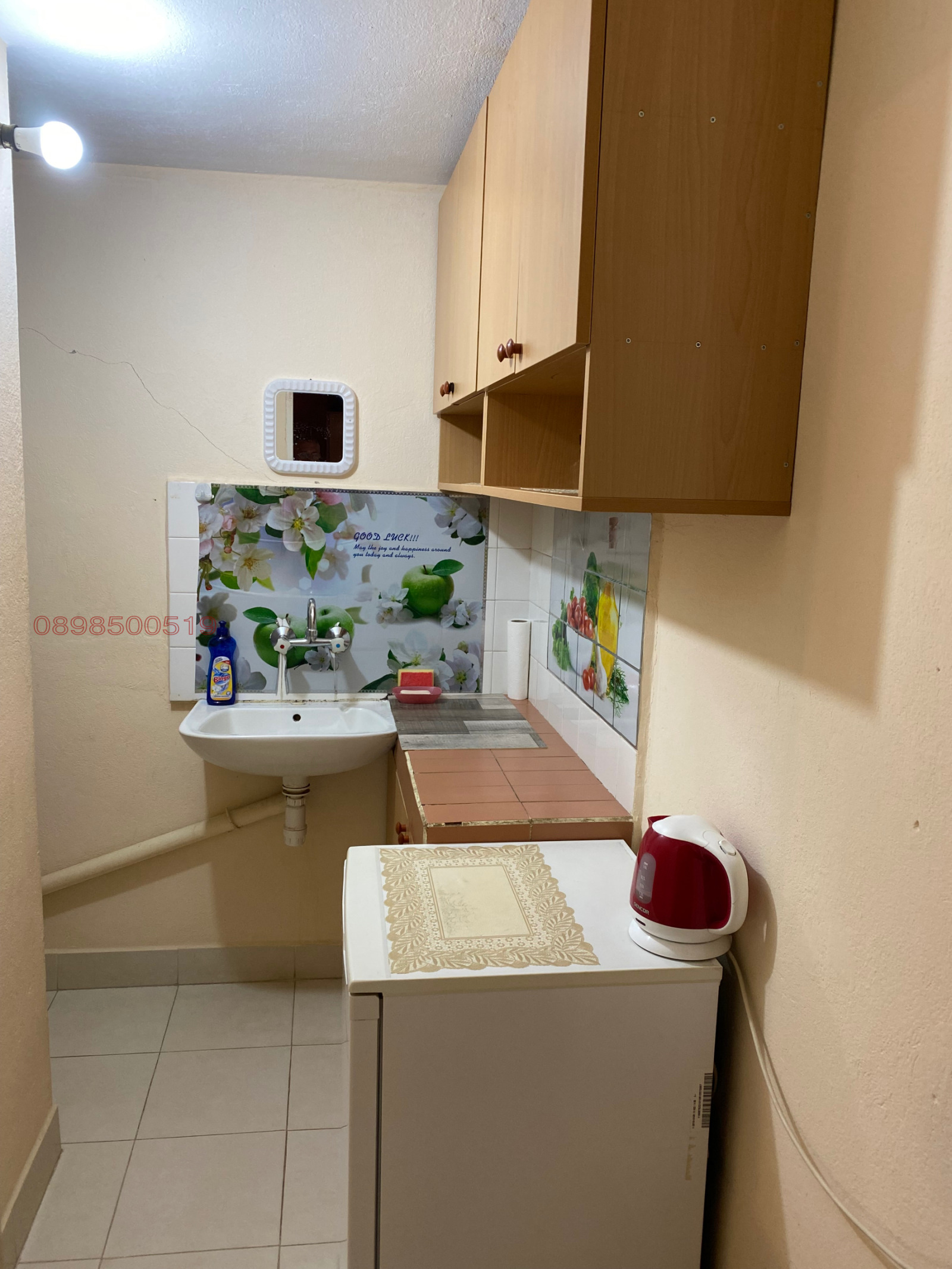 ���� ��� ���� ������, ����� | Imot.bg � ����������� 3