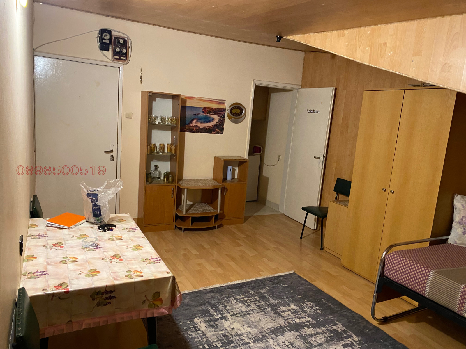 ���� ��� ���� ������, ����� | Imot.bg � ����������� 2