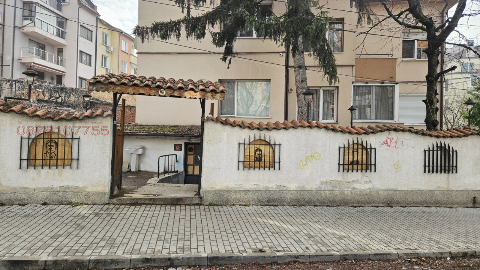 ���� ��� ���� ����� | Imot.bg � ����������� 2