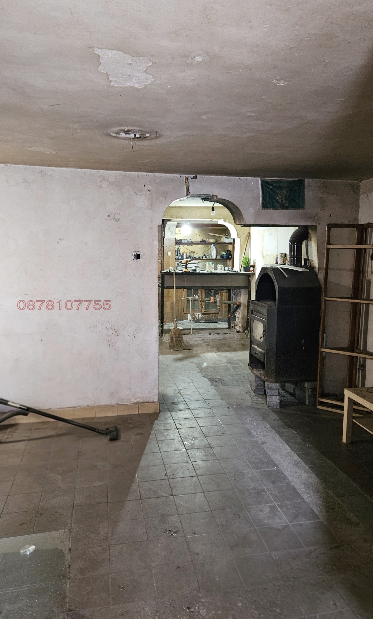 ���� ��� ���� ����� | Imot.bg � ����������� 6