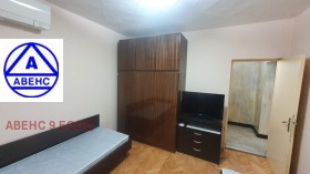 ���� ��� ���� 2-����� | Imot.bg � ����� ������ 6