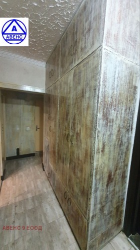 ���� ��� ���� 2-����� | Imot.bg � ����� ������ 8