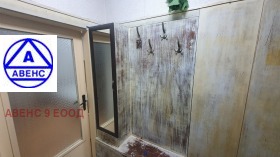 ���� ��� ���� 2-����� | Imot.bg � ����� ������ 15