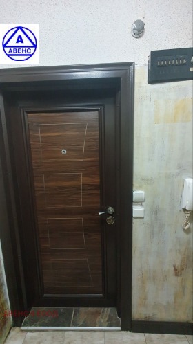 ���� ��� ���� 2-����� | Imot.bg � ����� ������ 5