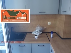���� ��� ���� 2-����� | Imot.bg � ����� ������ 7