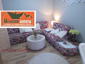 Дава под наем 2-стаен, град Пазарджик