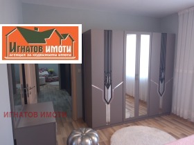 ���� ��� ���� 2-����� | Imot.bg � ����� ������ 13