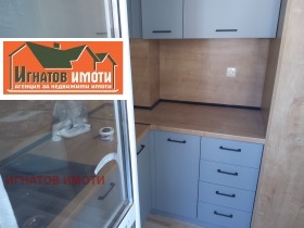 ���� ��� ���� 2-����� | Imot.bg � ����� ������ 6